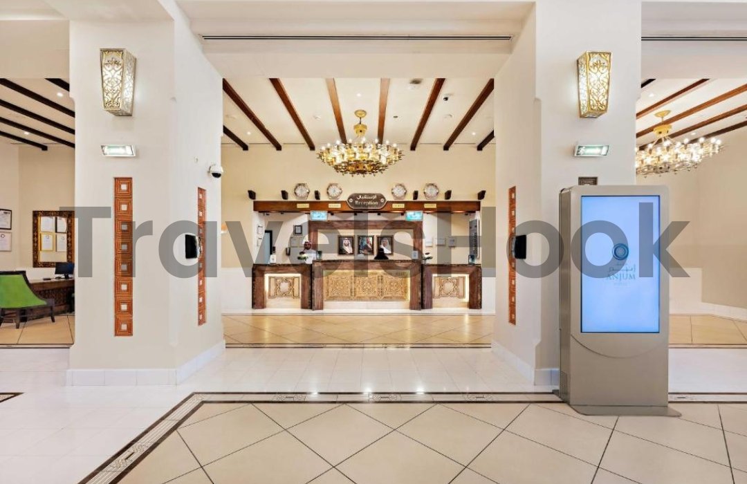 Anjum Hotel Makkah