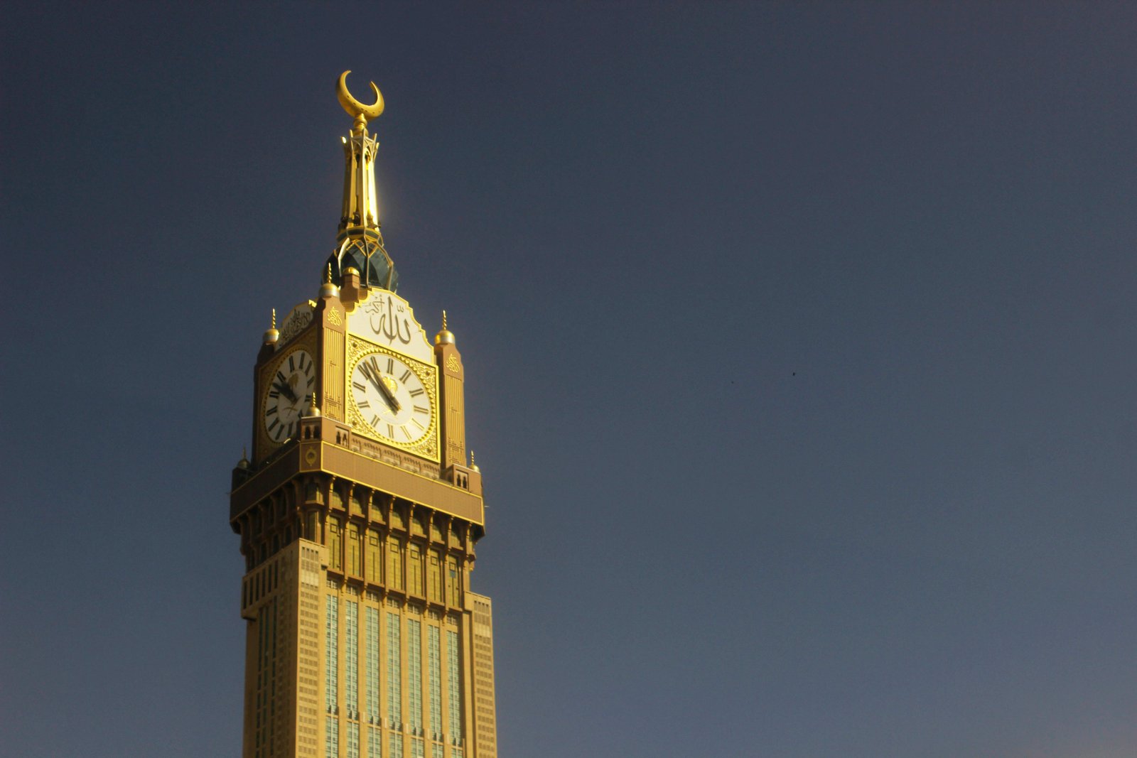 Umrah Package