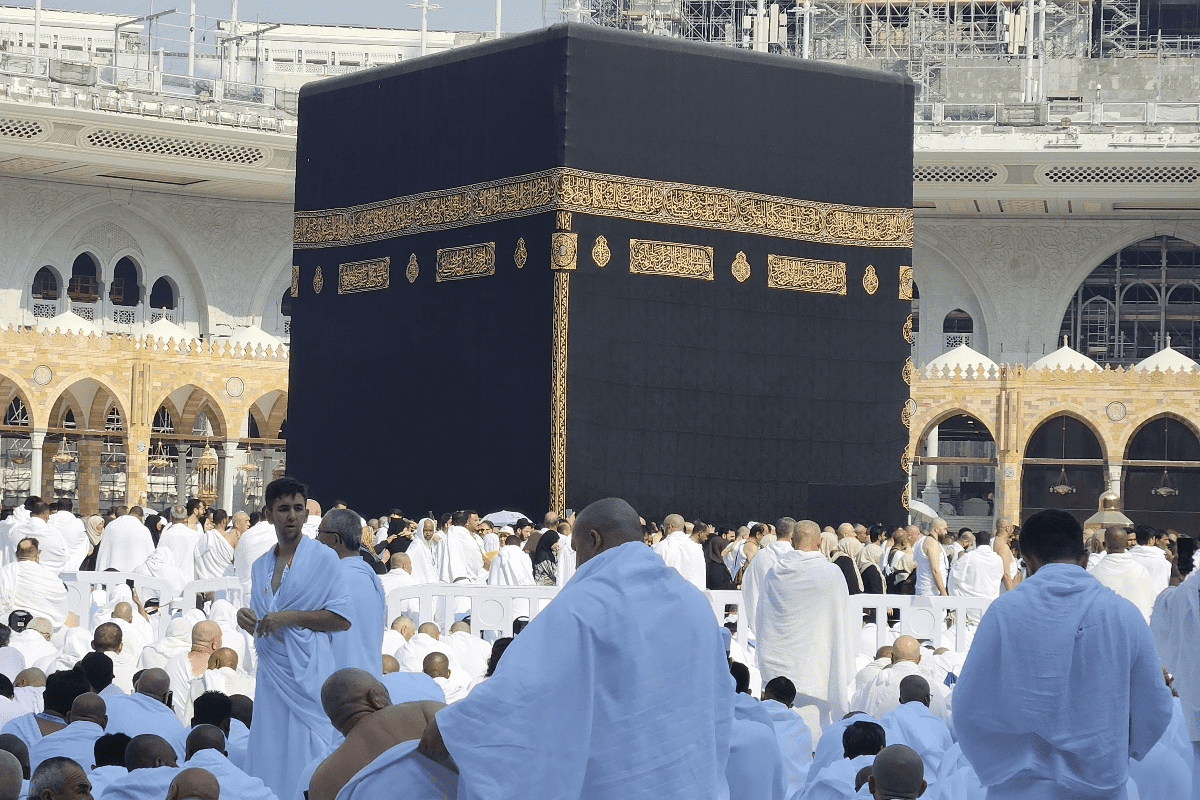 Umrah Package